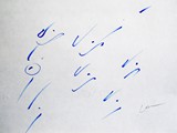 67